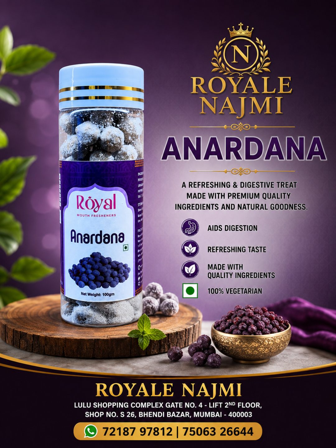 Royal Anardana Mouth Freshner