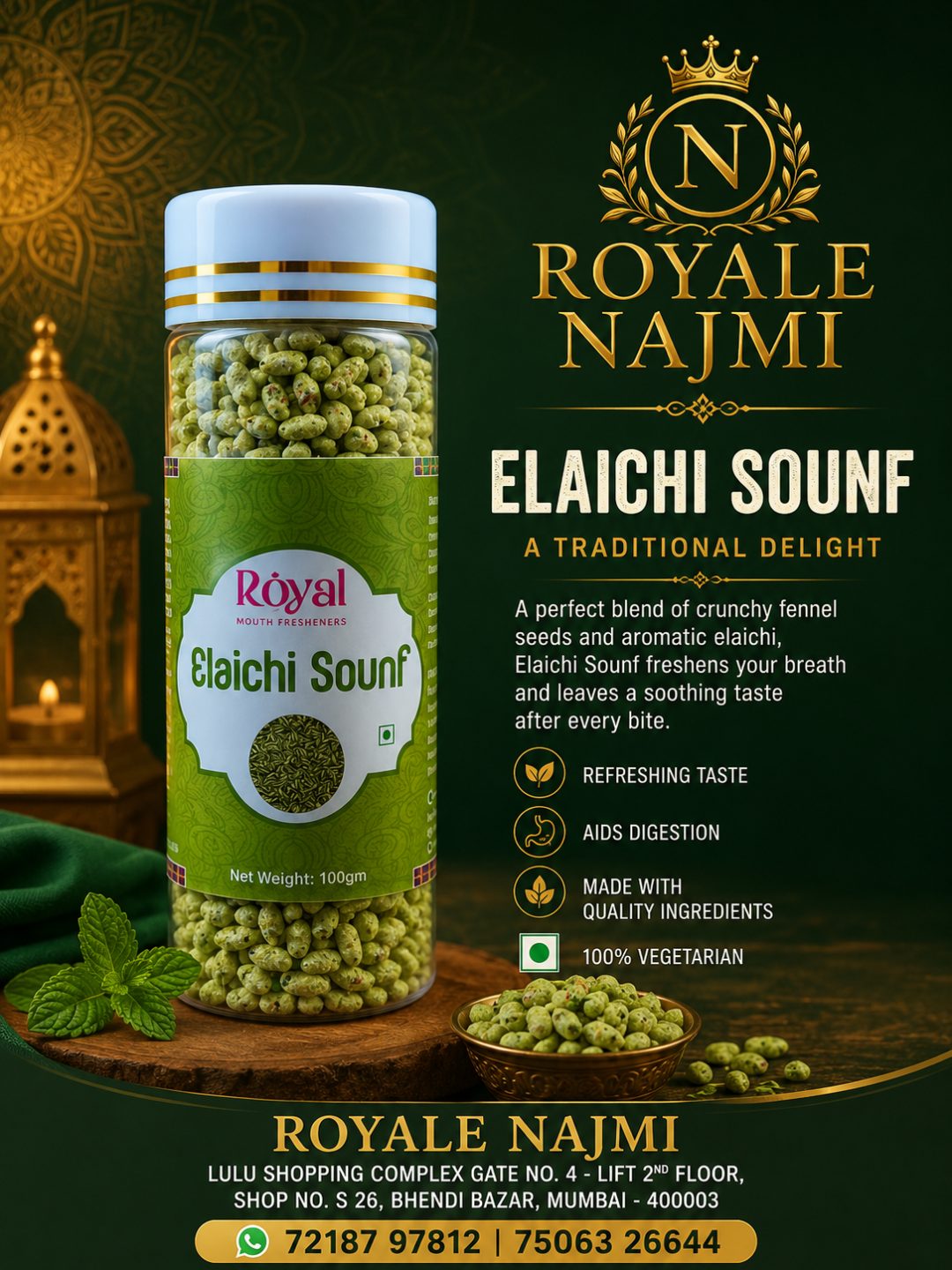 Royal Elaichi Sounf Mouth Freshner
