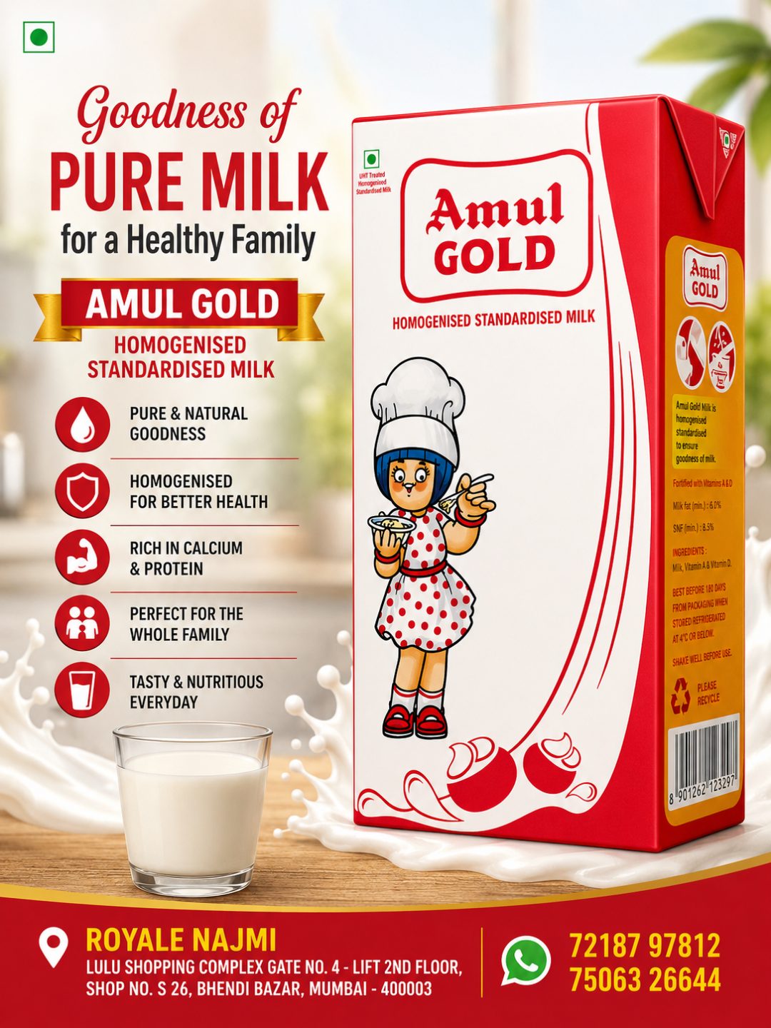Amul Gold Homogenised Standarised Milk