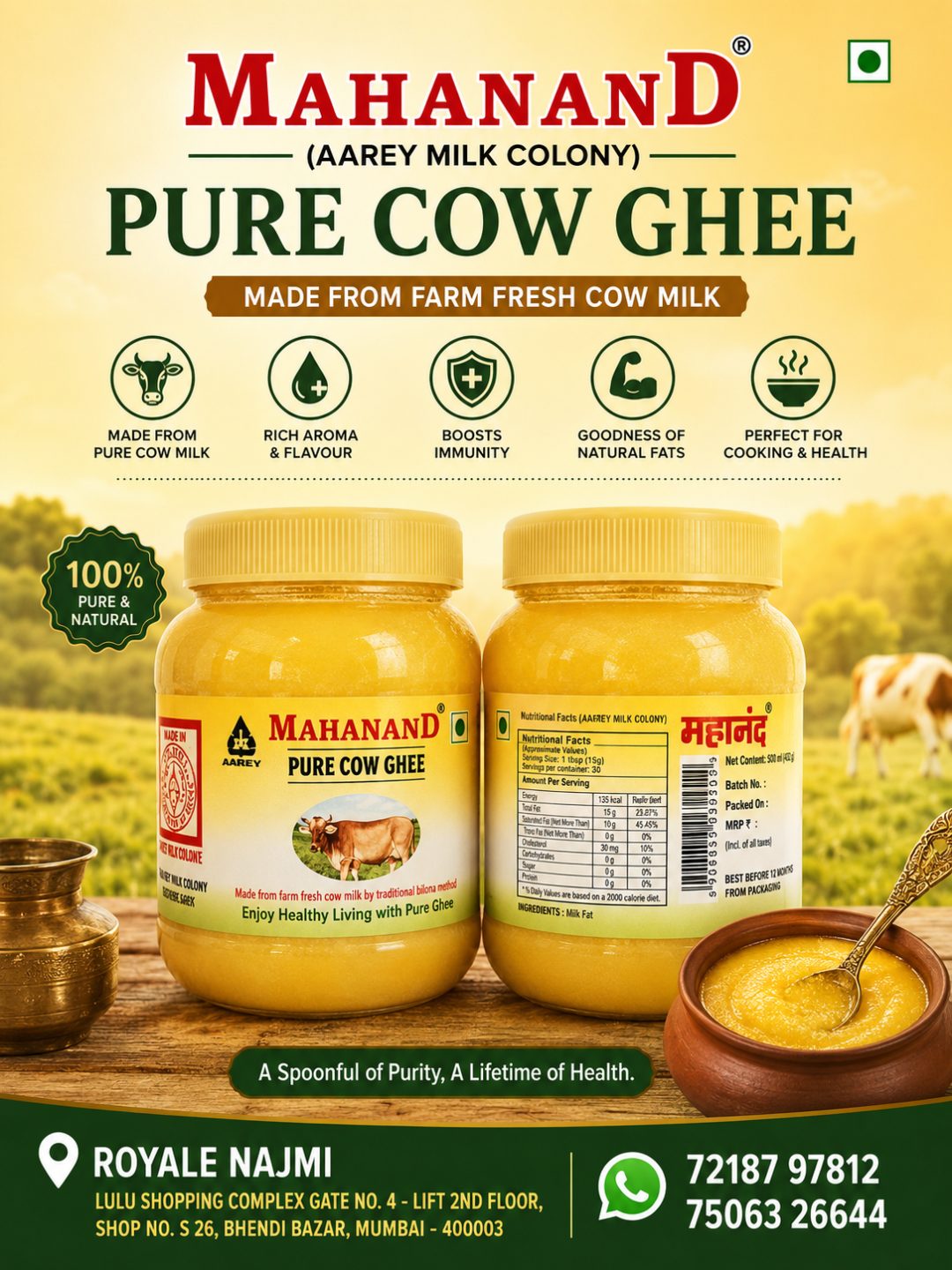 Mahanand Pure Cow Ghee 500ml