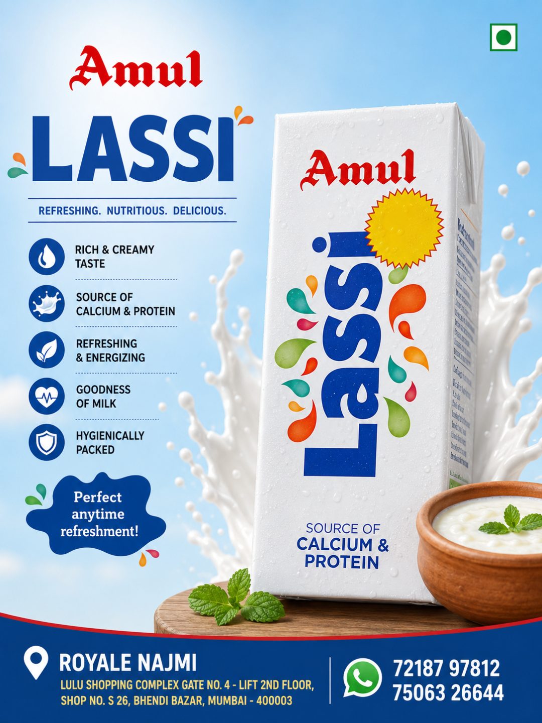 Amul Lassi