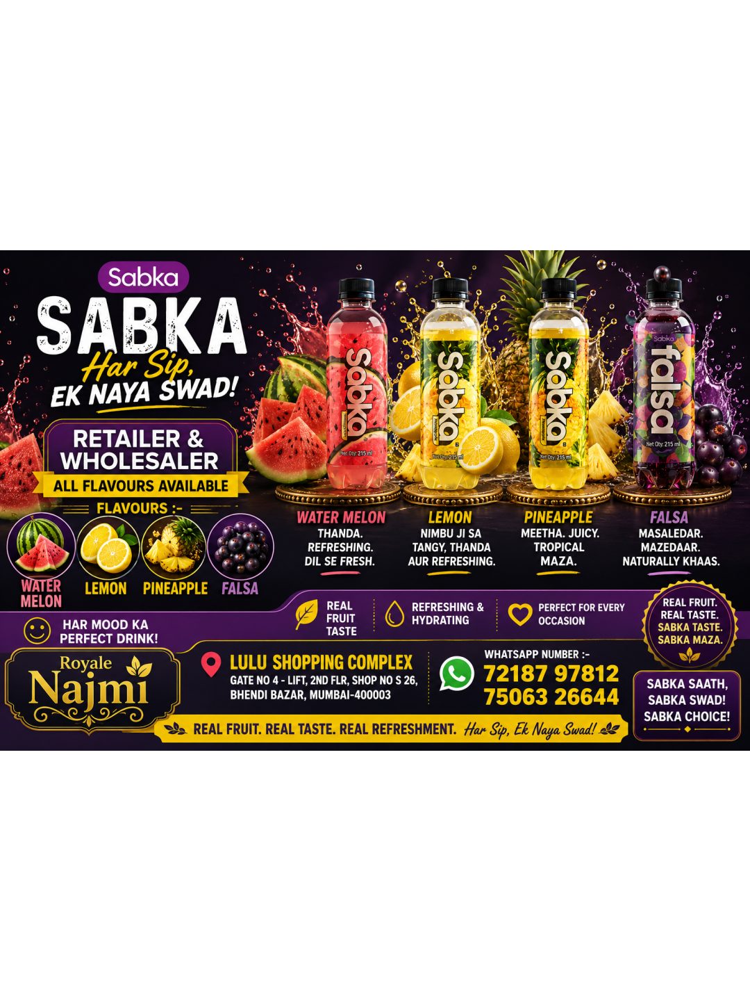 Sabka Soft Drink